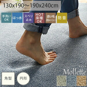 O}bg  ĂЂ~O I[V[YΉ ȃGl O iC100% zbgJ[ybg g[Ή O}bg tďH~p