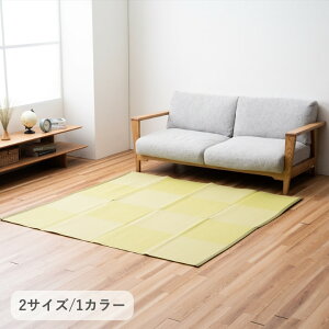 3 20~ő唼zwtex 174×174cm