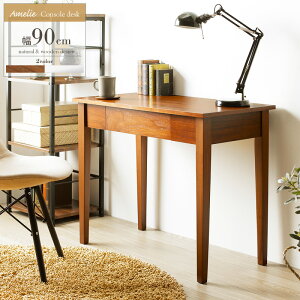 _N[|zz^ fXN ؐ o p\RfXN  X 90cm s45cm [ k wKfXN ׋ l R\[ fXN RpNg ȃXy[X  EH[ibg 