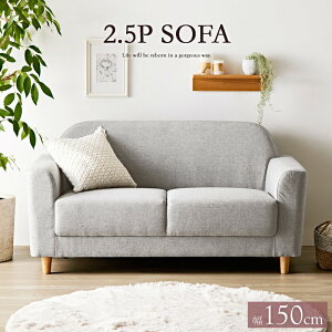 3 20~ő唼zkfUC\t@ 2.5l| IW-710 2l| Ch 150cm k fUC  O[ zn t@ubN VR rt O[ ╍