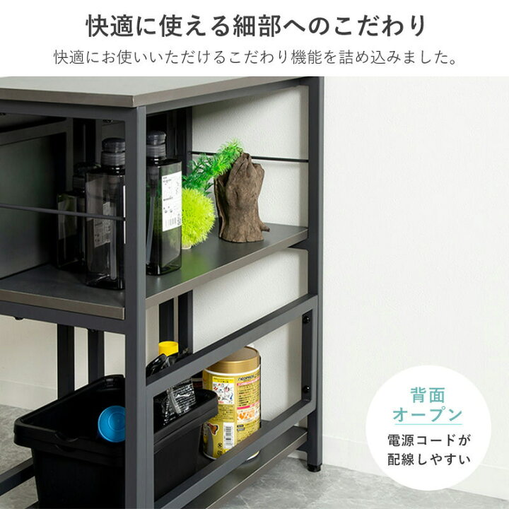 楽天市場】60cm水槽用 水槽台 IWS-336 作業台付き 水槽ラック 耐荷重 