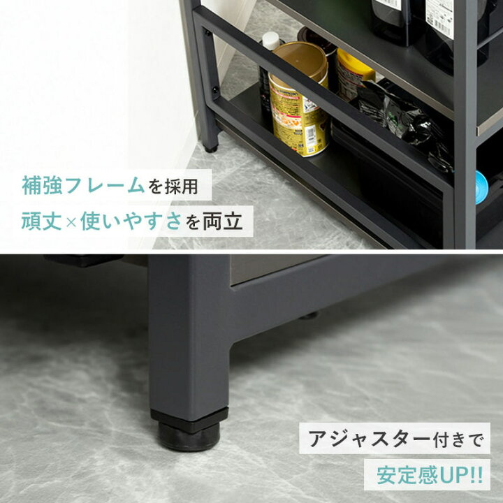 楽天市場】60cm水槽用 水槽台 IWS-336 作業台付き 水槽ラック 耐荷重 
