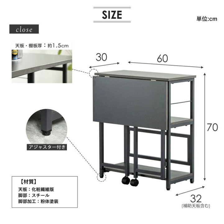 楽天市場】収納家具 ラック 60cm水槽用 水槽台 IWS-336 作業台付き 