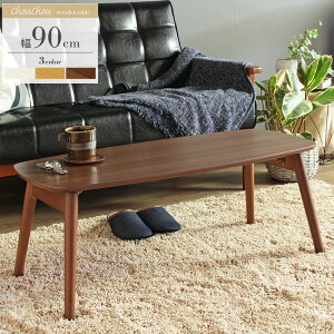 _N[|zz^ [e[u  ܂肽 e[u ؍ CeA rOe[u k q ܂肽݃e[u  ؐ zCg   fXN ܂ ~je[u