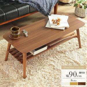 _N[|zz^ [e[u  ܂肽݃e[u  rOe[u It k ܂肽 e[u [ zCg  q  ؐ 90 35 Z^[e[u 