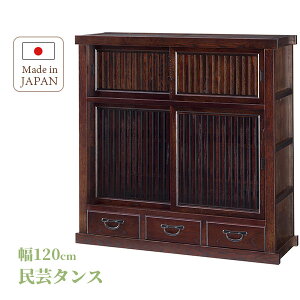 | \y a |^X { aƋ 120cm _X Y aI i TCh{[h PL ʖ 炭 a a_ rO{[h   Jݒut ߍ]