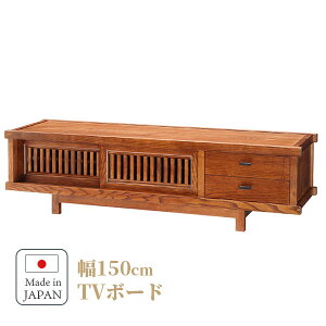 e{[h a o { aƋ 150cm TV{[h Y aI i er ^ C ^X a a_ 50C` 60C`   Jݒut ߍ]