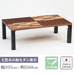 rOe[u ܂r ܂肽 ` Z^[e[u Y [e[u { a_ a a m ܋r ؐ EH[ibg  105cm El ƋEl eB~X