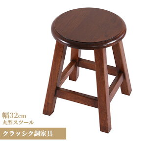 AeB[N AeB[NƋ NbVN NbVNƋ I[N i AeB[N p _  NVbN [sA  ֎q ؐ S[WX Pn Xc[  