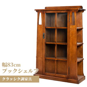 AeB[N AeB[NƋ NbVN NbVNƋ I[N i AeB[N p _  [ X R~bN VFtbN G ɖ{ [{bNX ǖʎ[ 