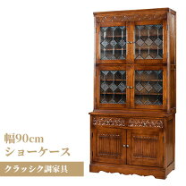 楽天市場】ショーケース（テイスト（インテリア）姫系・フェミニン 