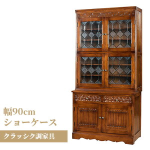 3 20~ő唼zAeB[N AeB[NƋ NbVN NbVNƋ I[N i AeB[N p _  KXP[X fBXvCP[X [RNV