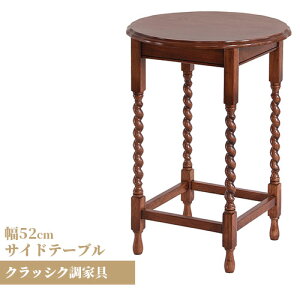 AeB[N AeB[NƋ NbVN NbVNƋ I[N i AeB[N p _  ~je[u ۃe[u iCge[u JtFe[u RpNg TC