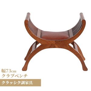 AeB[N AeB[NƋ NbVN NbVNƋ I[N i AeB[N p _  U[ v X GXe T X fBXvC ֗p`FA Nux