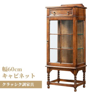 AeB[N AeB[NƋ NbVN NbVNƋ I[N i AeB[N p _  LIP[X wʃ~[ KXP[X I ~jP[X ؐ~jP[