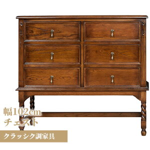 3 20~ő唼zAeB[N AeB[NƋ NbVN NbVNƋ I[N i AeB[N p _  o ^X [Ƌ  [ k ^X 