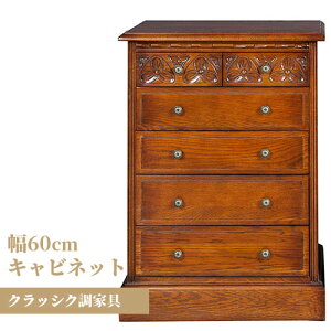 3 20~ő唼zAeB[N AeB[NƋ NbVN NbVNƋ I[N i AeB[N p _  o ^X [Ƌ  [ k ^X 