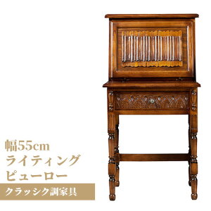 AeB[N AeB[NƋ NbVN NbVNƋ I[N i AeB[N p _  ze  Be[W g Vr[VbN CeBOr[[ 