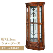 楽天市場】コーナーキュリオの通販