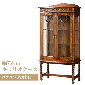 AeB[N AeB[NƋ NbVN NbVNƋ I[N i AeB[N p _  LIP[X wʃ~[ KXP[X I ~jP[X ؐ~jP[