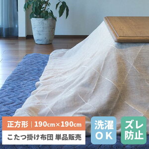 3 20~ő唼zzc ` 190 g R^czc  zc |zc   |zc ` R^c x zc ӂƂ  g Vv x[W