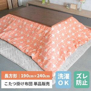 zc k ` 190 240 g R^czc  zc |zc   |zc ` R^c x zc ӂƂ  g Vv IW