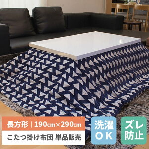 3 20~ő唼zzc Op ` 190 290 g R^czc  zc |zc   |zc ` R^c x zc ӂƂ  g Vv lCr