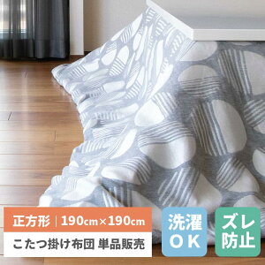 zc  ` 190 g R^czc  zc |zc   |zc ` R^c x zc ӂƂ  g Vv O[