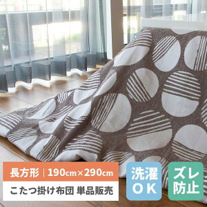 3 20~ő唼zzc  ` 190 290 g R^czc  zc |zc   |zc ` R^c x zc ӂƂ  g Vv x[W