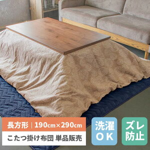 zc ` 190 290 g R^czc  zc |zc   |zc ` R^c x zc ӂƂ  g Vv x[W a_