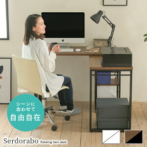 _N[|zz^ V]AlXȃCAEgy߂hSerdorabohBΖʃX^CARpNgX^CAChX^CȂǎg̓[U[