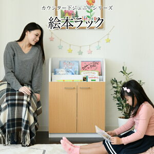 _N[|zz^ G{I 3i t Lrlbg 60cm 85cm JE^[[ s35cm G{ bN JE^[ rO [ q G{bN q
