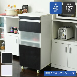 _N[|zz^ Lb` Ԏ[ bN Lrlbg 40 90 s40 X HI 4i [^Cv LX^[ RpNg KX t ԃbN S