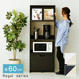 _N[|zz^ W 60 160 W{[h ƓdbN RZgt ^WΉ Lb`{[hX Ɠd[ ъ탉bN XChg[