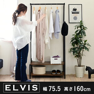 _N[|zz^ nK[bN C_XgA  160cm Be[W [ ݂艺 [I 2i OR[g X[c Xq [ ubN l炵 elvis