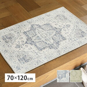 O  O}bg    ݃J[ VFj[ WK[hD IG^ lCeBu ܂肽 ʊ~ߕt \t@O rO ~ Ch 70×120c