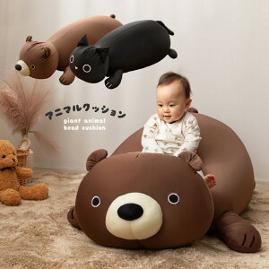 �y�b�g�Ƌ� �y�b�g�p�i �r�[�Y�N�b�V���� �A�j�}���N�b�V���� ��130×60×50cm ���� ���� �傫�� �傫�� ���� �N�} �˂� �l�R ���L ����