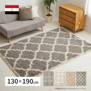 _N[|zz^ EBgO PW X 130×190cm EBgD 􉽊w xj VM[O   GWvg