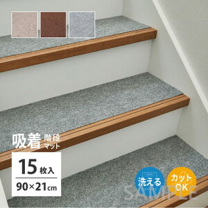 _N[|zz^ z Ki}bg 90×21cm 15g t[Jbg Jbgł Kip}bg  @Ő􂦂 n