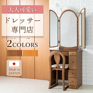 hbT[  Oʋ e[u RpNg  3ʋ   fXN n[g { i RX ֎qt lCPn 킢 ϑ CN Y Xc[fGbg Ƌ 