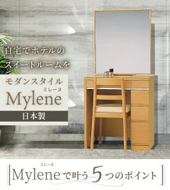 楽天市場 大きい インテリア 寝具 収納 の通販