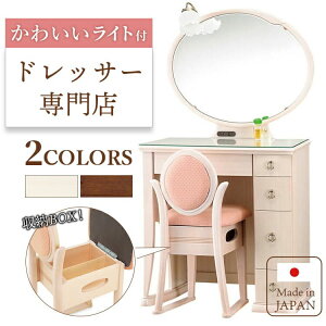 3 20~ő唼zhbT[ ʋ  fXN e[u AeB[N  Cgt ȉ~ i RpNg CN  Pn֎qt zCg  sN 1ʋ { Y [ X