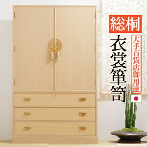 3 20~ő唼z˂  [ Y ˈߑ\y ہiÂ݁j ˒\y ˃^X ߑ^X ߑ ˈߏփP[X  `FXg  ˓VR Ƃ ۊ o ω