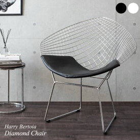 ハリー・ベルトイア ダイヤモンドチェア 合成皮革 スチール ウレタン ホワイト ブラック クロームメッキデザイナーズチェア ミッドセンチュリー おしゃれ チェア 椅子 母の日