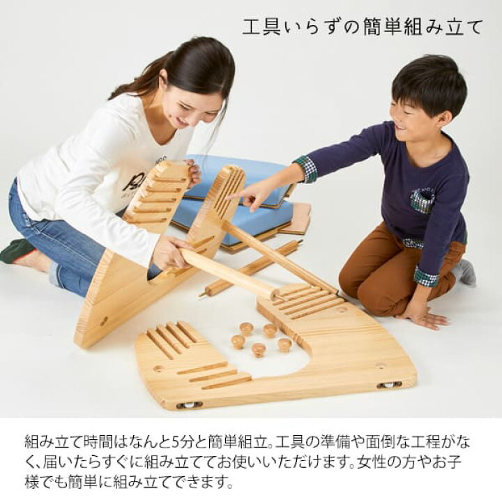楽天市場】＼クーポン配布中／ 姿勢が良くなる 学習椅子 集中できる 