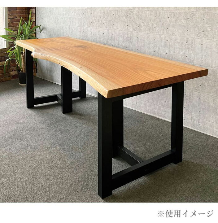 楽天市場】＼クーポン配布中／ ダイニングテーブル脚 リビングテーブル 