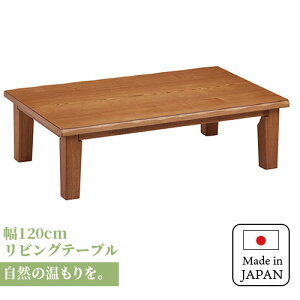 _N[|zz^  e[u y ` 120  ܂r  q [e[u y  e[u ܂肽 Y { ܂r` 120cm×75cm i  [e[u