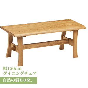 _N[|zz^ x` _CjOx` 150cm C Pi 2`3l 2`3l| 2`3lp _CjO x` ֎q CX `FA `FA[ V ꖇ ^ ^ ؐ k k _ 