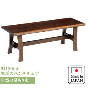 _N[|zz^ x` _CjOx` 120cm C Pi 2`3l 2`3l| 2`3lp _CjO x` ֎q CX `FA `FA[ V ꖇ ^ ^ ؐ k k _ 