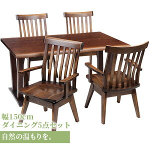 _N[|zz^ _CjOe[u 5_Zbg _CjO e[u ^`  150cm I[N C ؐ VR V ꖇ H i` H֎q C Vv _ 